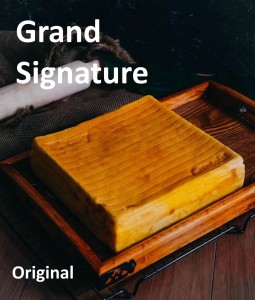 LAMOIST Lapis Legit GRAND SIGNATURE - Pre Order(PO)