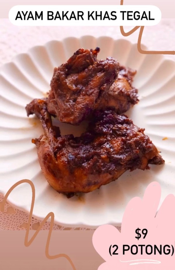 Ayam Bakar Khas Tegal