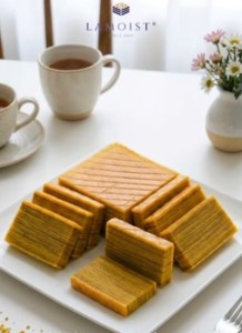 LAMOIST Lapis Legit SIGNATURE (HALF)