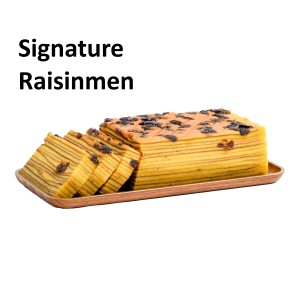 LAMOIST Lapis Legit SIGNATURE (HALF)