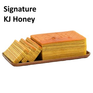 LAMOIST Lapis Legit SIGNATURE (HALF)